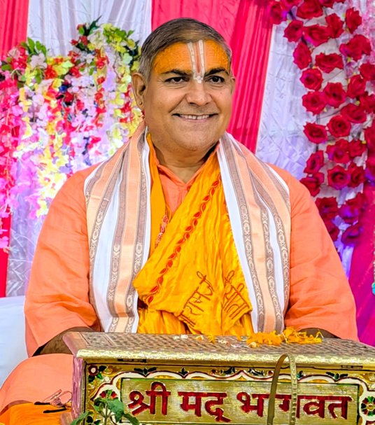 श्री राम मनोहर दास जी अयोध्या धाम वाले