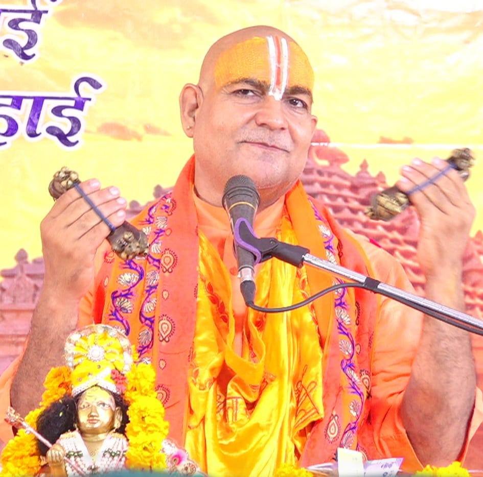 राम मनोहर दास जी — श्री अयोध्या धाम से